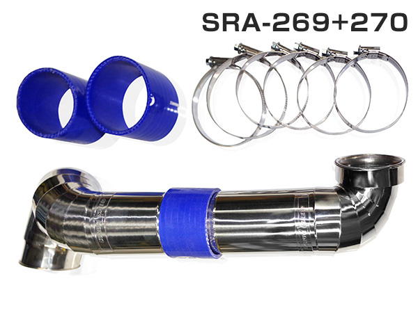SRA-301 AX